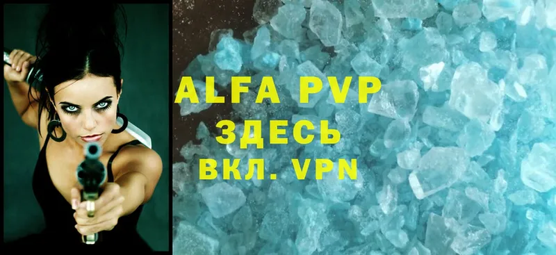 маркетплейс какой сайт  omg ТОР  Белая Калитва  Alfa_PVP СК 