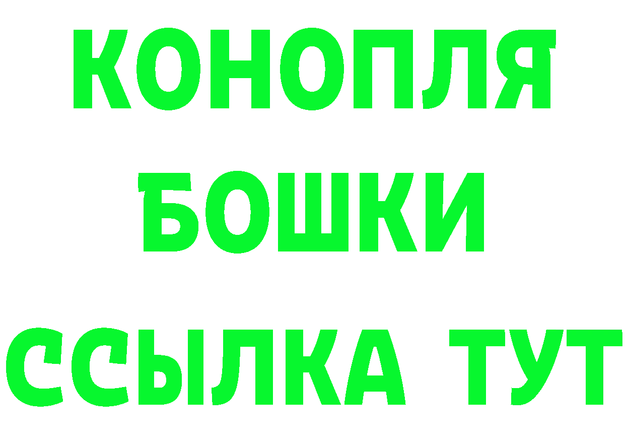 АМФ 97% маркетплейс маркетплейс OMG Белая Калитва